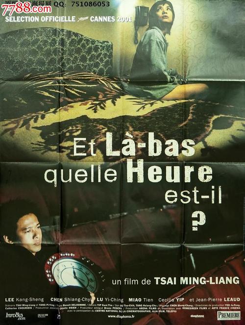 罗丝布鲁佛学院在读证明办理